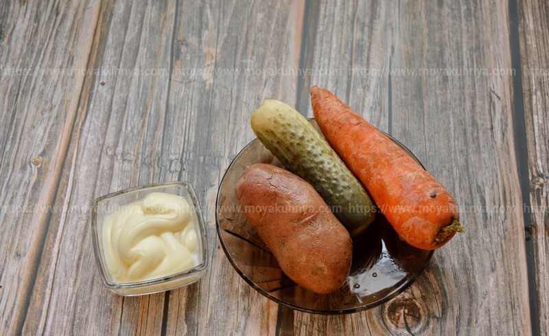 салат картошка морковь огурец соленый	