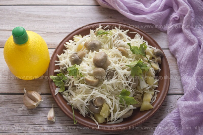 салат капуста картошка грибы