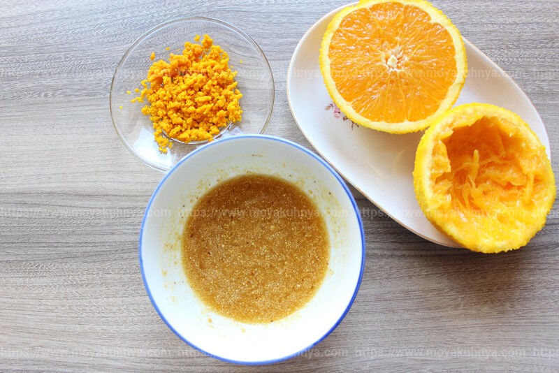 вкусный апельсиновый кулич рецепт