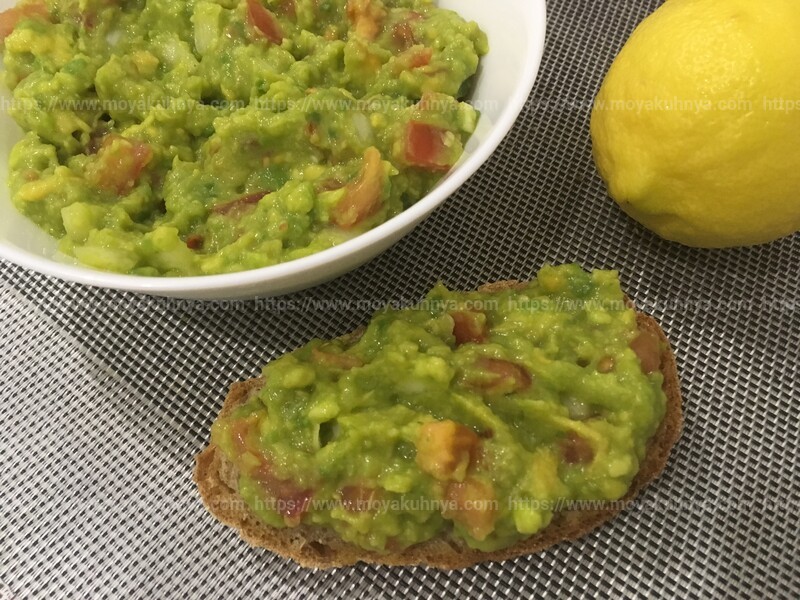 гуакамоле из авокадо рецепт с фото