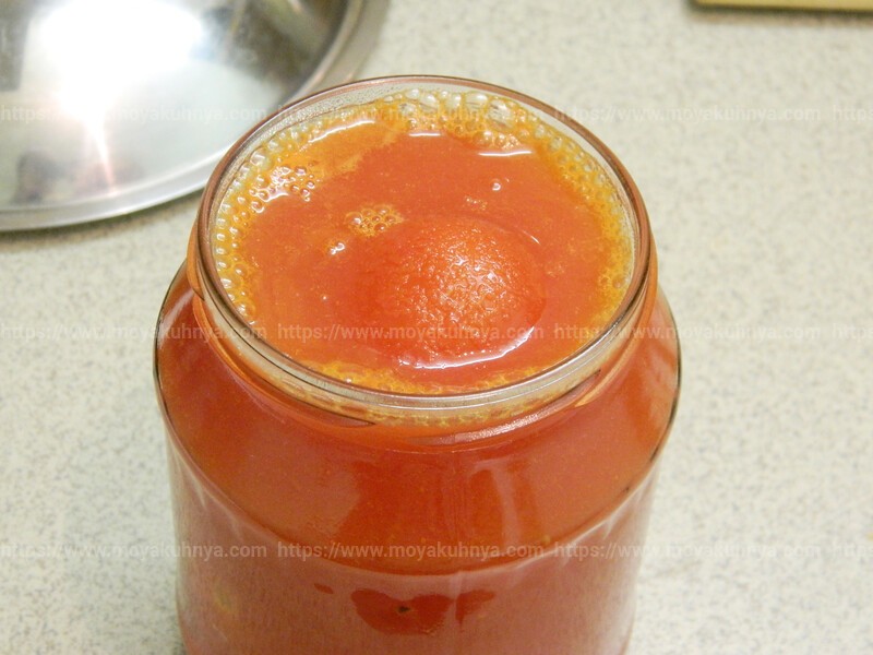 рецепт помидор в собственном соку пальчики оближешь